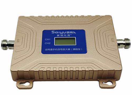 历下双频手机信号放大器200㎡