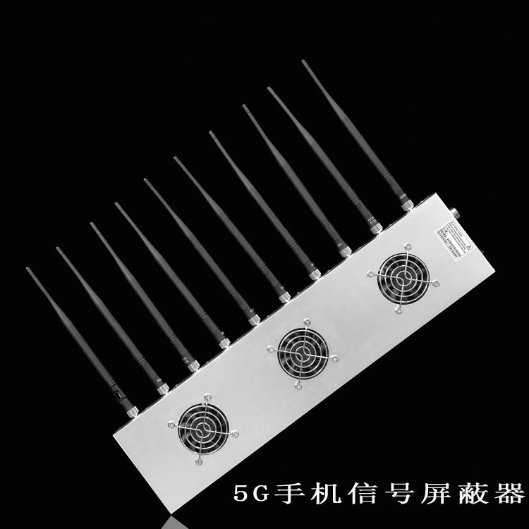 历下外置10天线移动通信干扰器