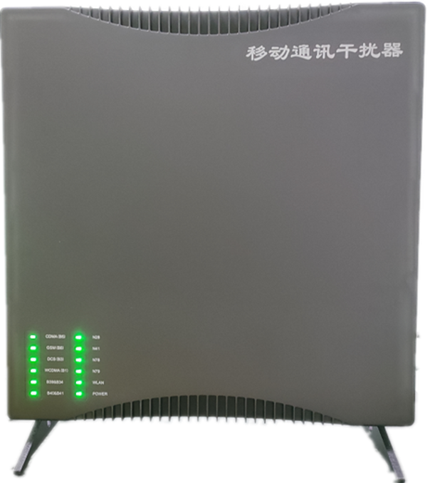  历下信令级放装型数字移动通信干扰器