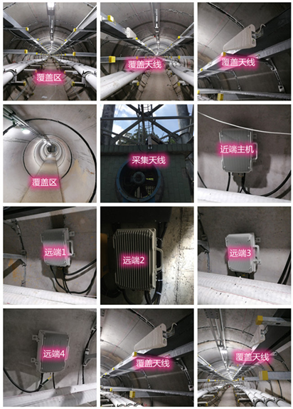  历下电力管廊覆盖天线方案案例